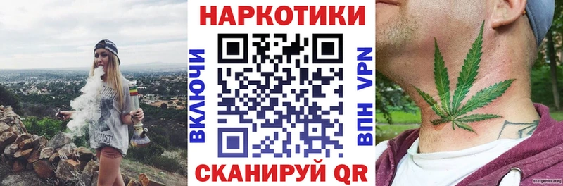 Купить Тихвин КОКАИН  mega ссылка  Марихуана 