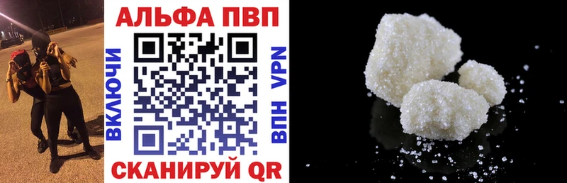 Alpha-PVP СК КРИС  blacksprut   Тихвин 
