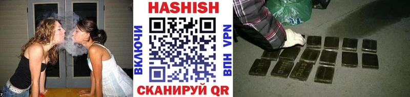 Гашиш 40% ТГК  Тихвин 