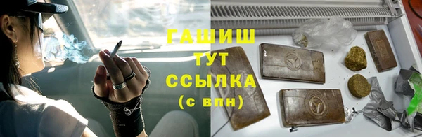 MDMA Белоозёрский