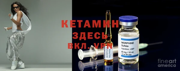 ешки Белокуриха