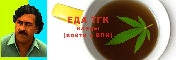 ешки Белокуриха