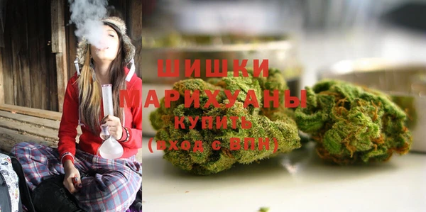 MDMA Белоозёрский