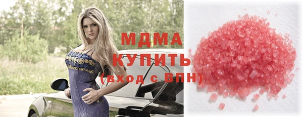 ешки Белокуриха
