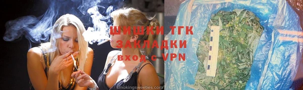 MDMA Белоозёрский