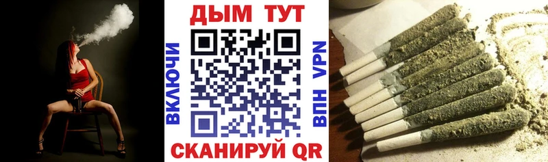 это официальный сайт  Тихвин  Шишки марихуана план  наркота 